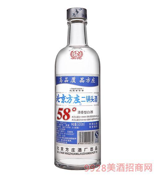 北京方庄二锅头酒淡清黄42度480ml清香型白酒